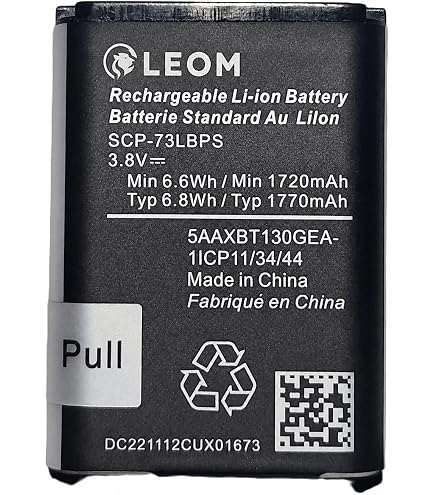 Amazon.com: SANYO OEM SCP-18LBPS BATTERY SCP-2300 VI-2300 200